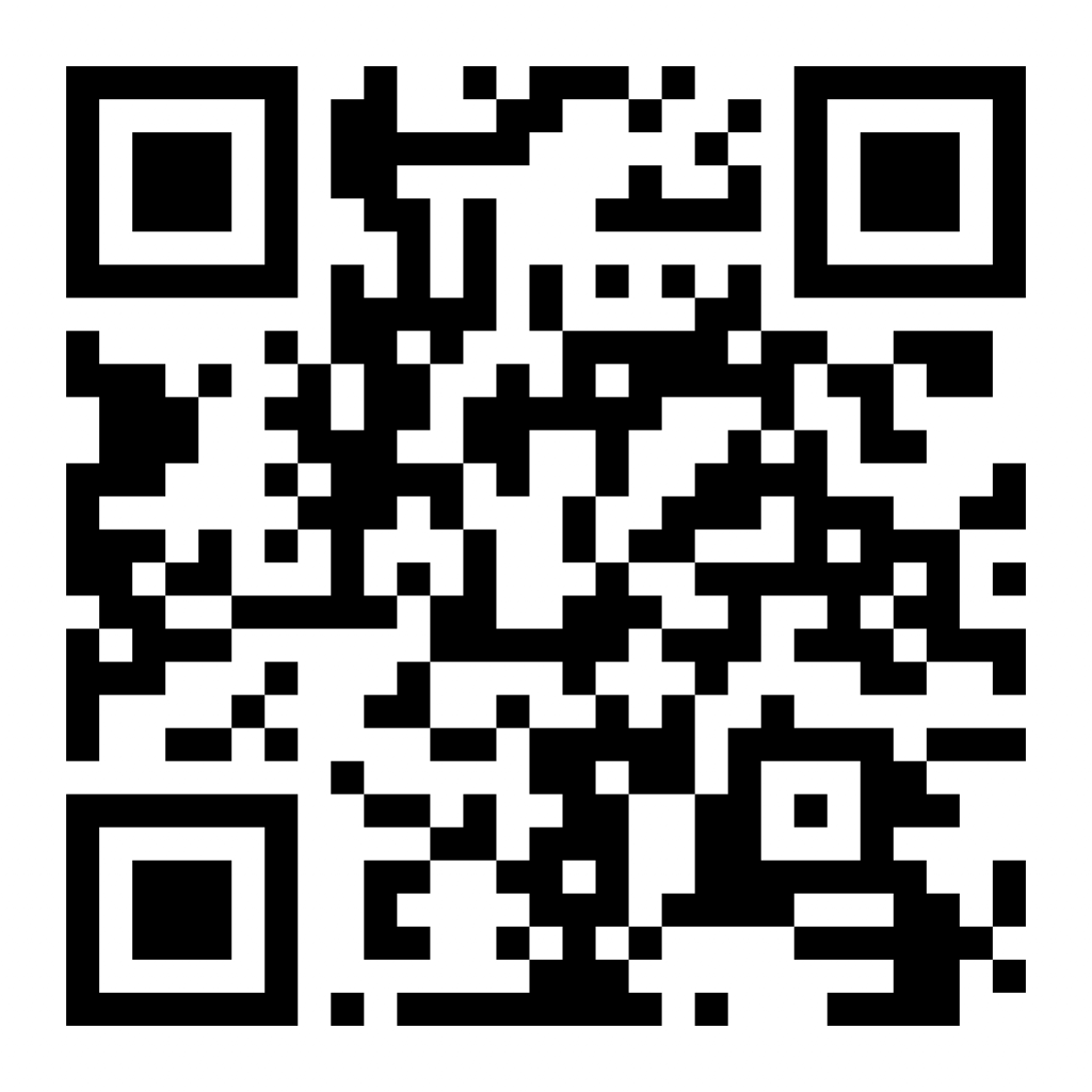 HUNTER-INDUSTRIAL-PUERTO-RICO